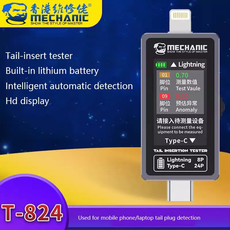 Apple Accessories-T-824 Mechanic Auto detections Diagnosis For Apple Lightning & Andriod Type-C Port Device