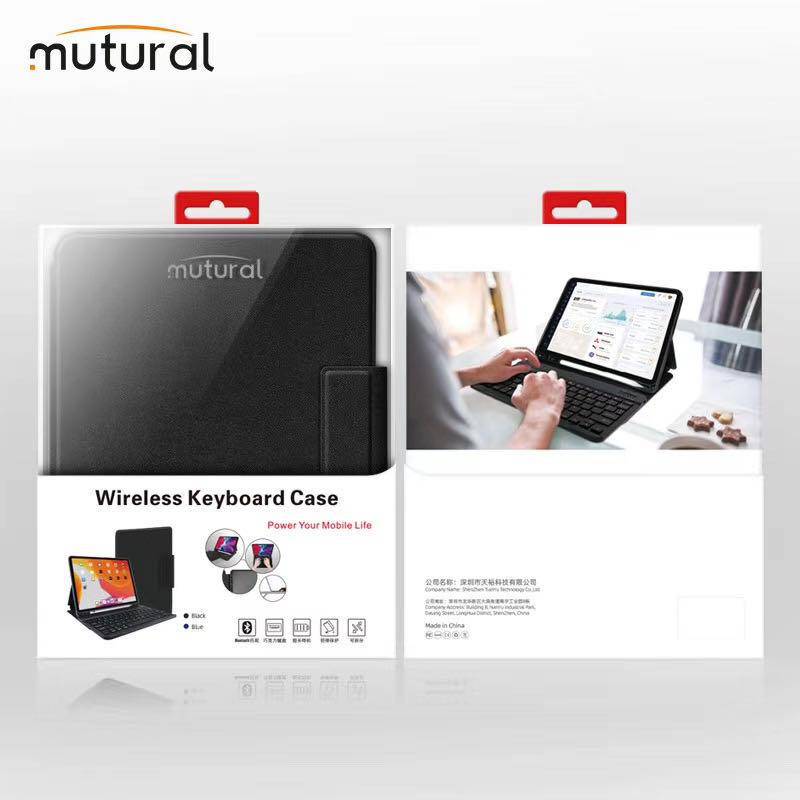 Apple Accessories-Apple iPad 10.9" (Air 4 & Air 5) Mutural MFI Certified Wireless Keyboard Case