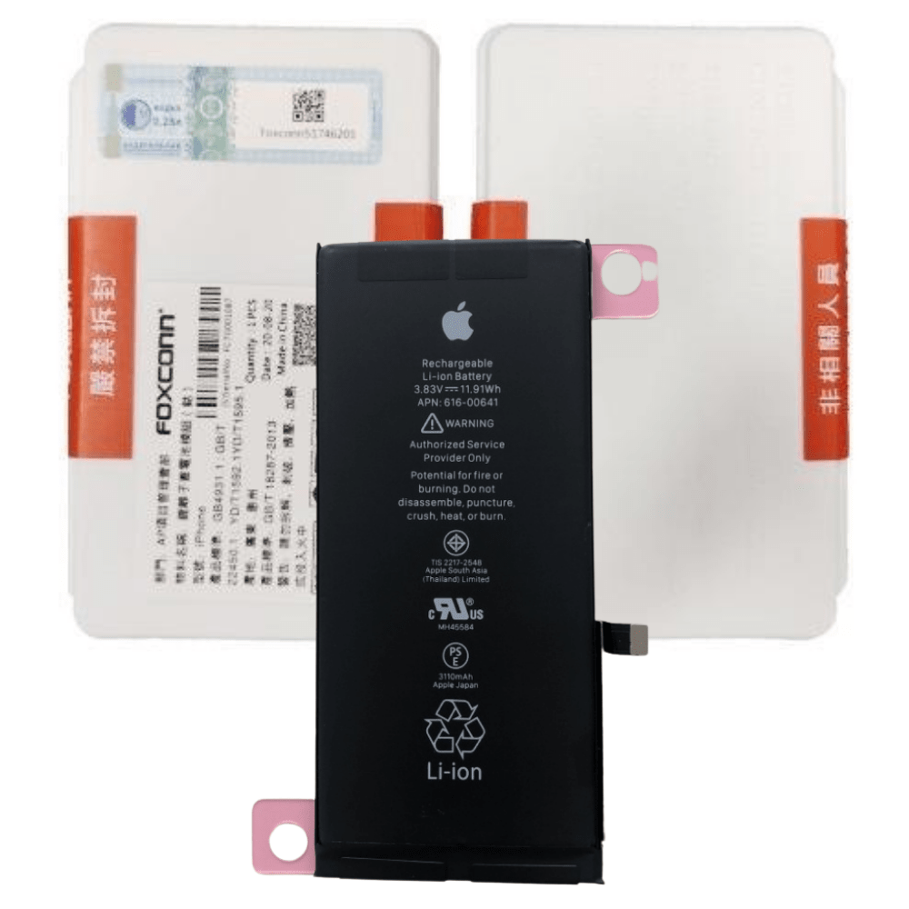 Apple Accessories-Apple iPhone 11 Replacement Battery