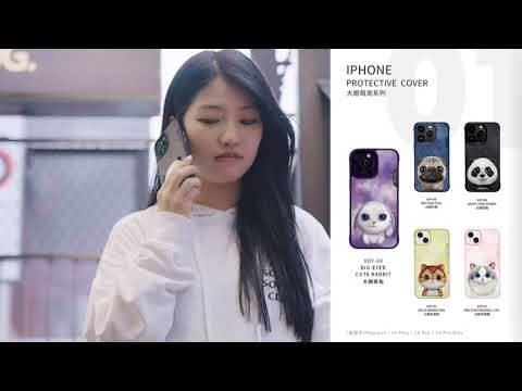 iPhone Back Rear Glass-Nimmy Pet Animal Big Eye Series iPhone 13/14/15/Pro/Max Embroidery 3D Cute Cool Case