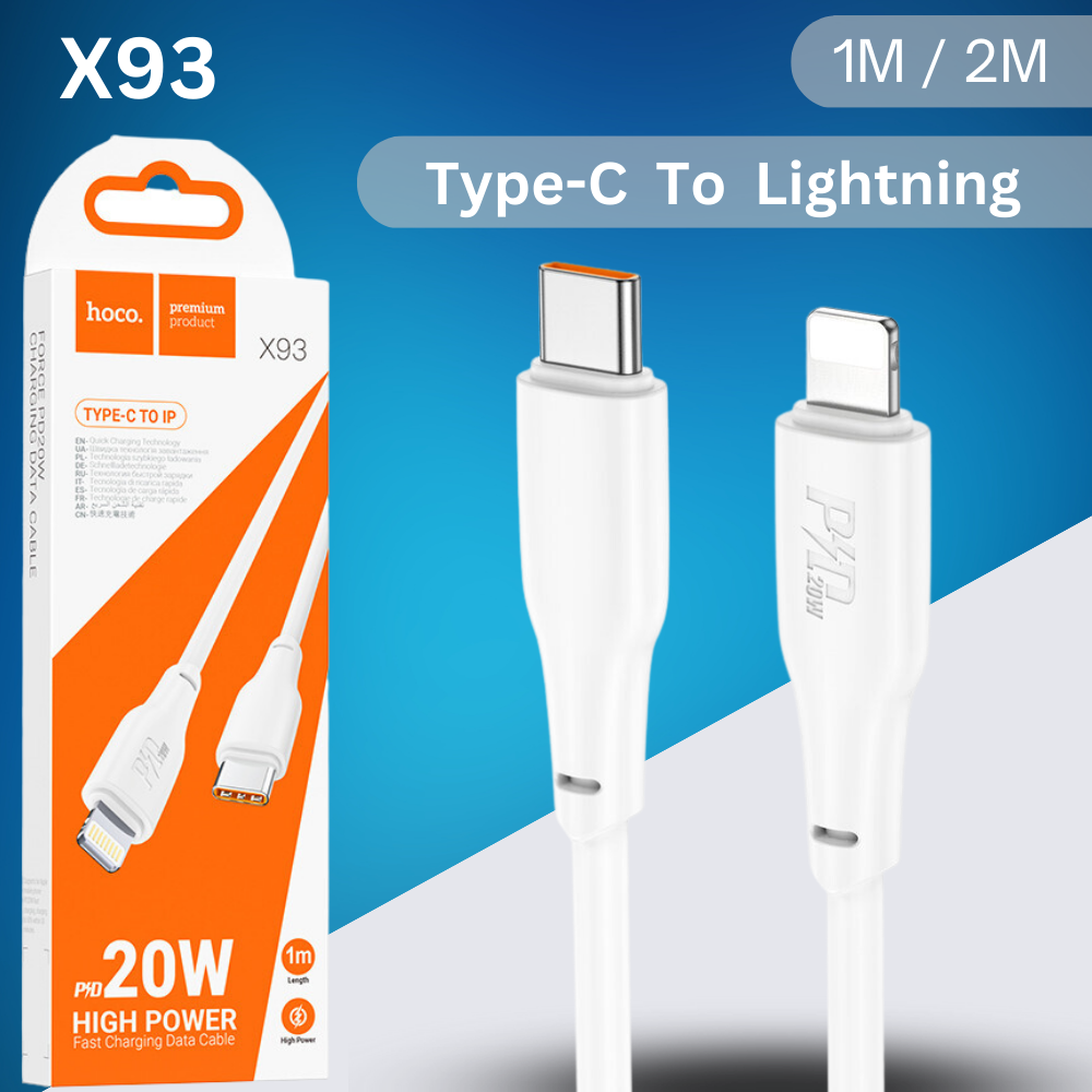Apple Accessories-X931M/2MType-C To Lighting HOCO Fast PD 20W Charging Data Sync USB Cable For Apple Device